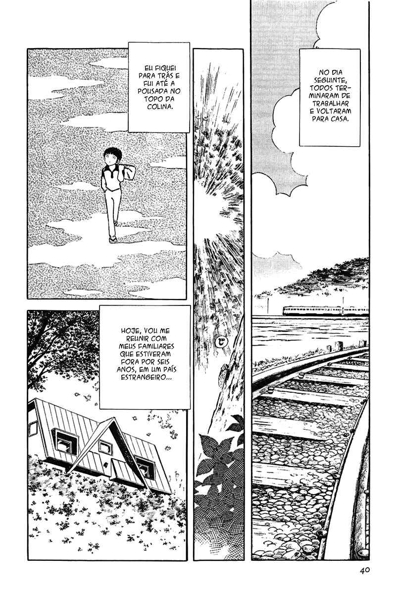 Miyuki Chapter 1 - Page 42