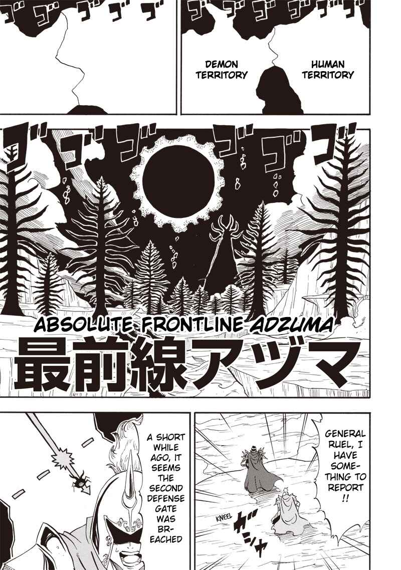Grand Dwarf ~Machi Kou Shokunin, Takumi no Waza de Isekai Musou~ Chapter 26 - Page 2