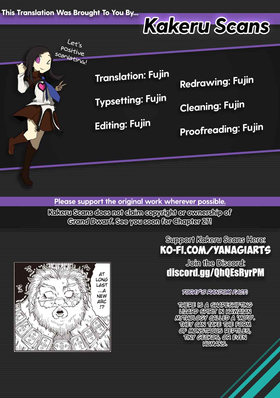 Grand Dwarf ~Machi Kou Shokunin, Takumi no Waza de Isekai Musou~ Chapter 26 - Page 22