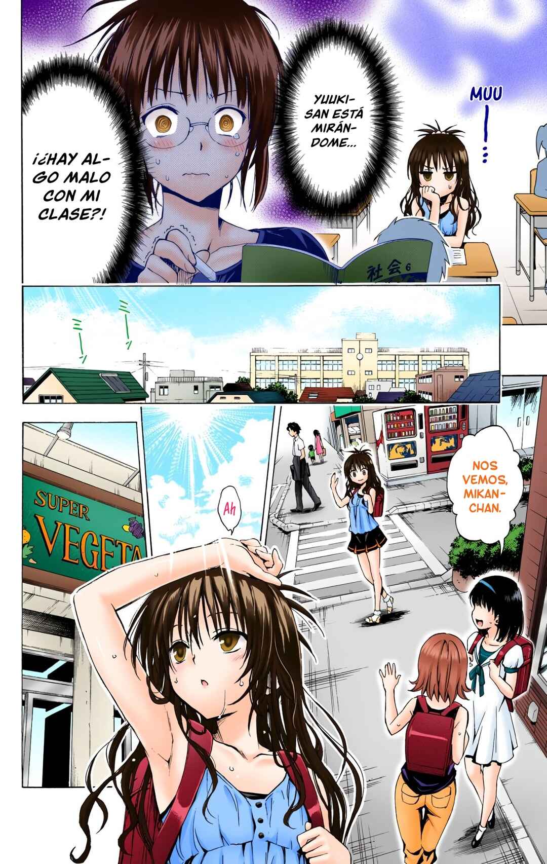To Love Ru Darkness (Official Colored) Chapter 12 - Page 14