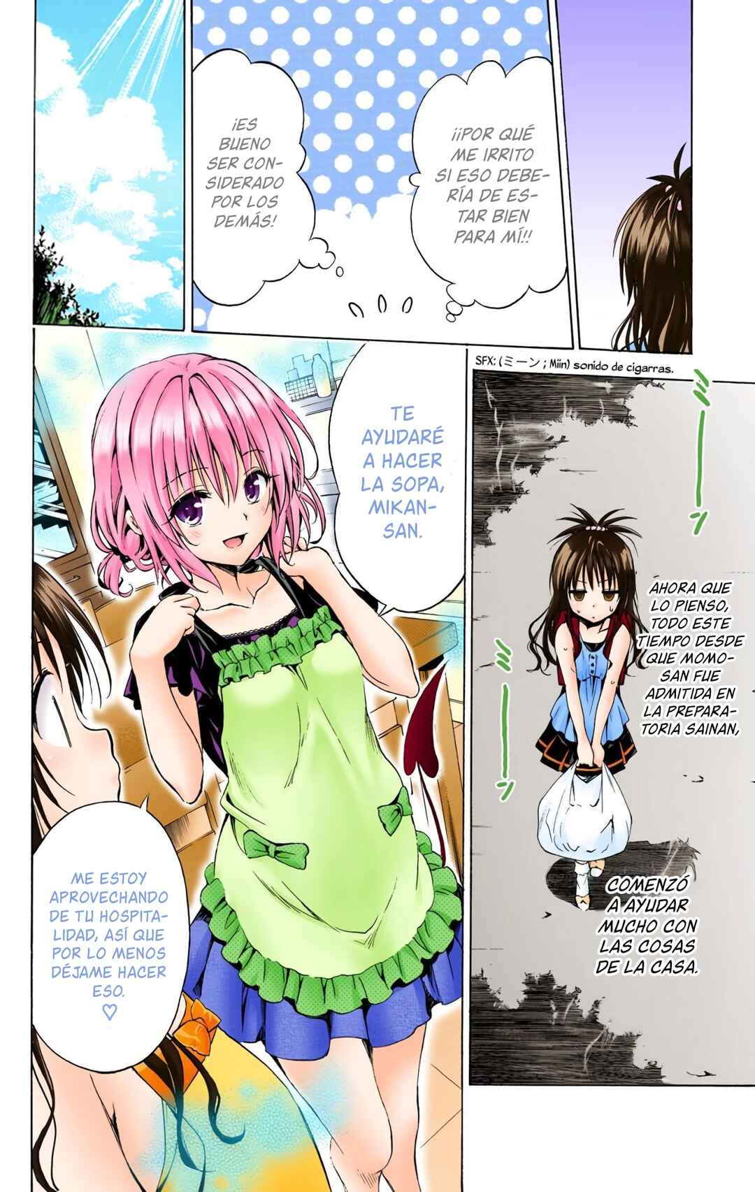 To Love Ru Darkness (Official Colored) Chapter 12 - Page 16