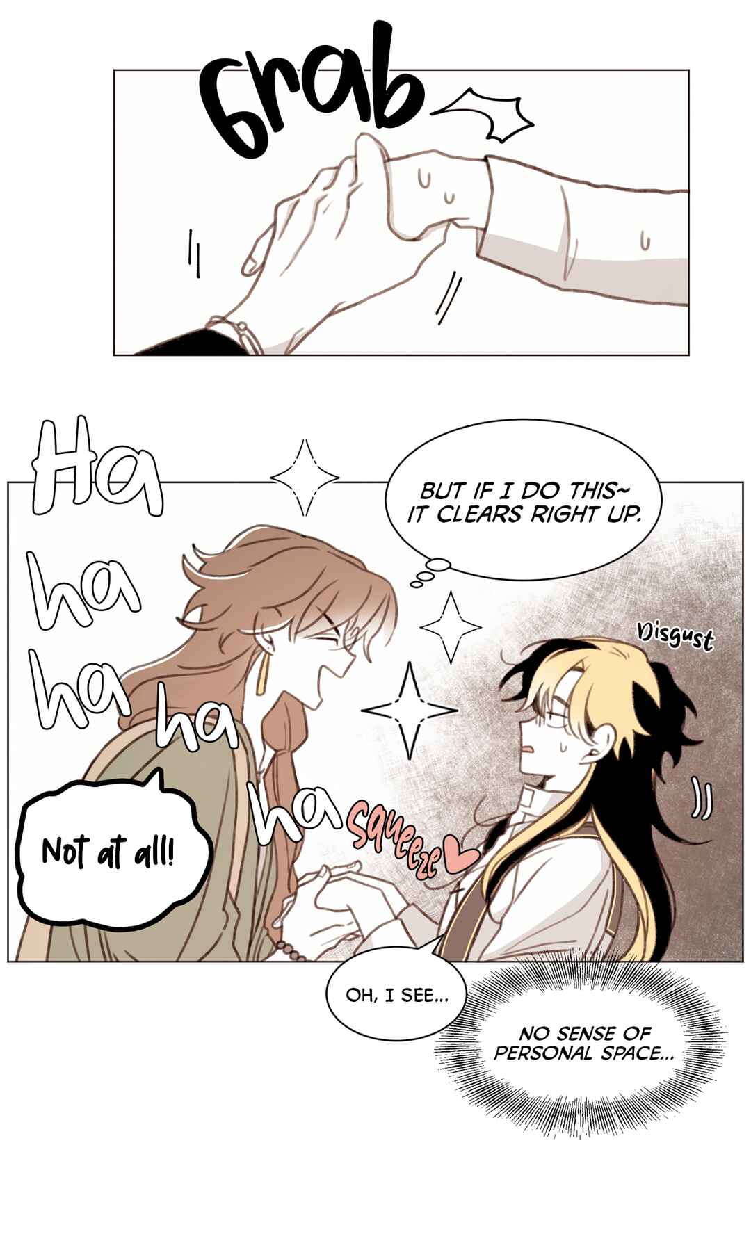 If This Maniac Is a Trial Chapter 2 - Page 13