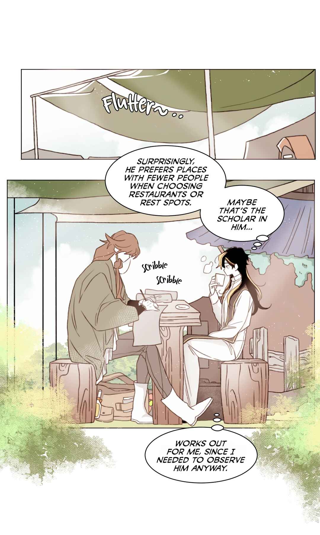 If This Maniac Is a Trial Chapter 2 - Page 14