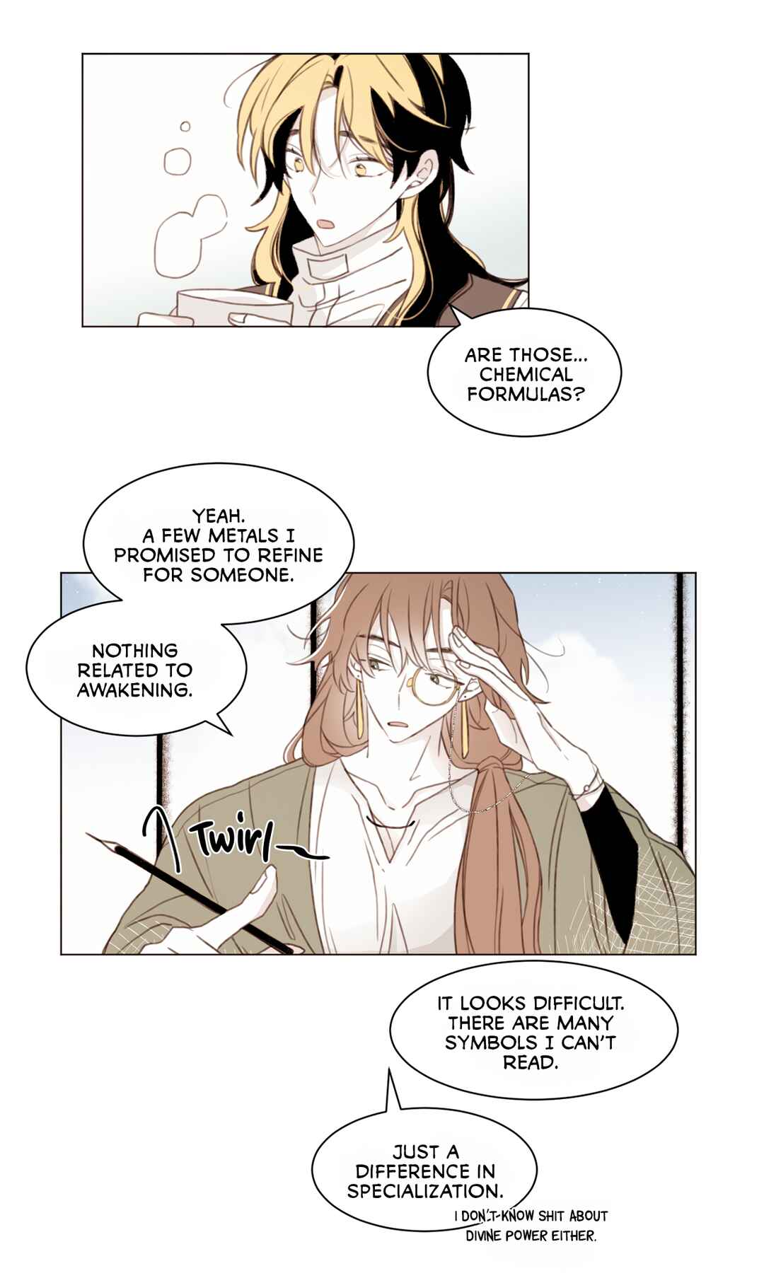 If This Maniac Is a Trial Chapter 2 - Page 15