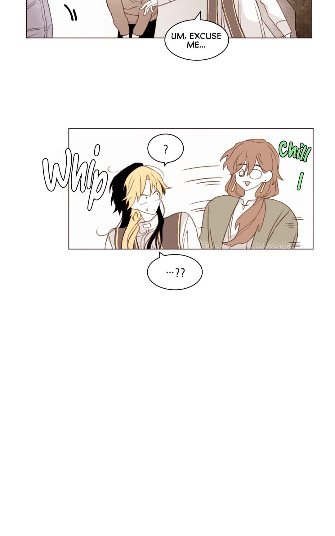 If This Maniac Is a Trial Chapter 2 - Page 26