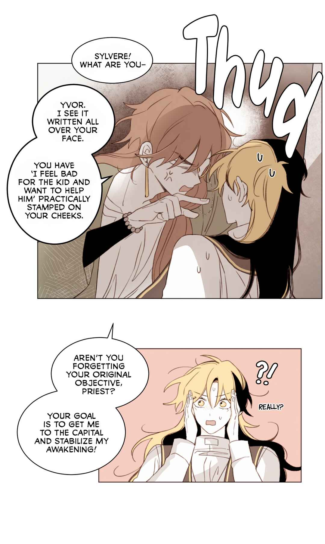 If This Maniac Is a Trial Chapter 2 - Page 34