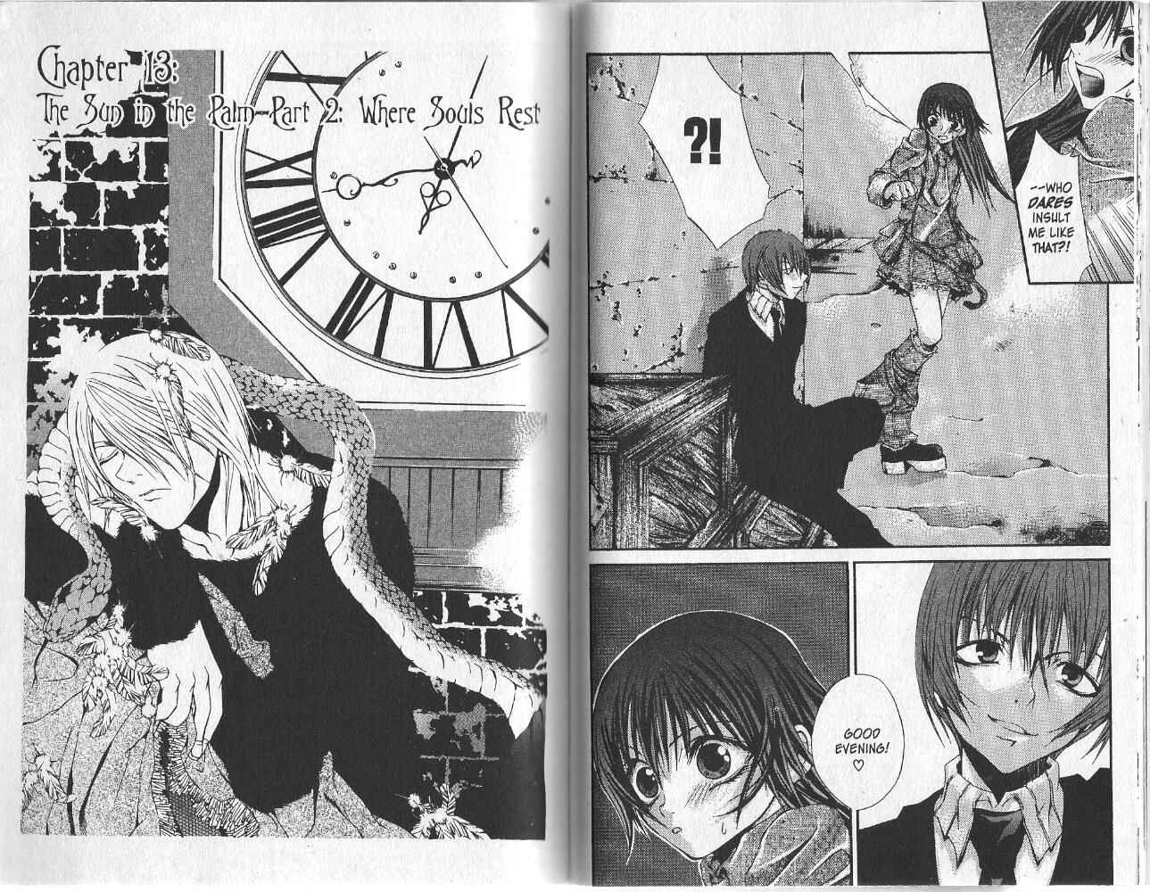 Hatenkou Yuugi Chapter 13 - Page 1