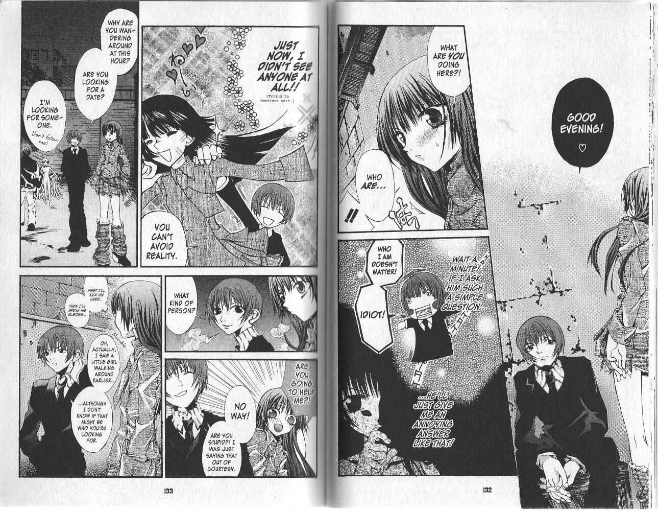 Hatenkou Yuugi Chapter 13 - Page 2