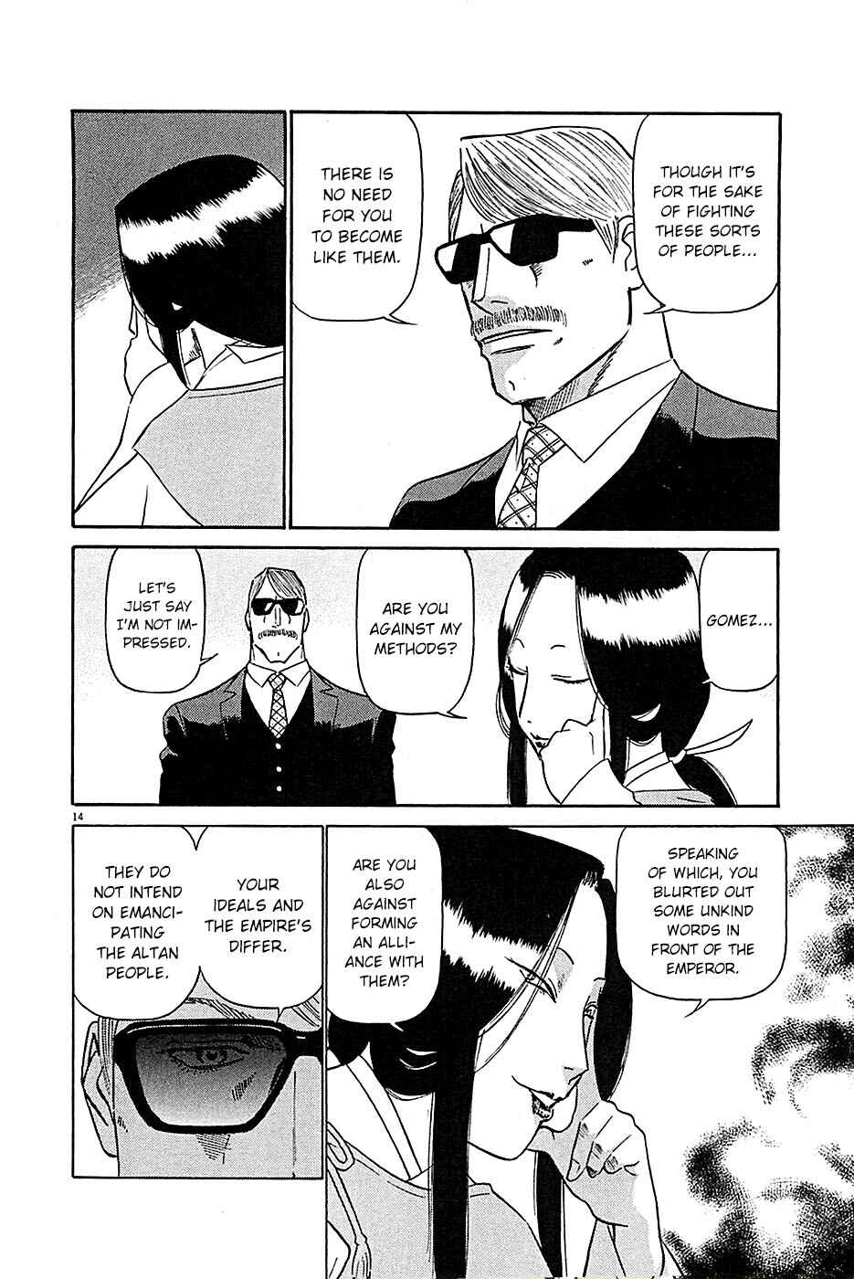 Tetsuwan Birdy Evolution Chapter 90 - Page 14