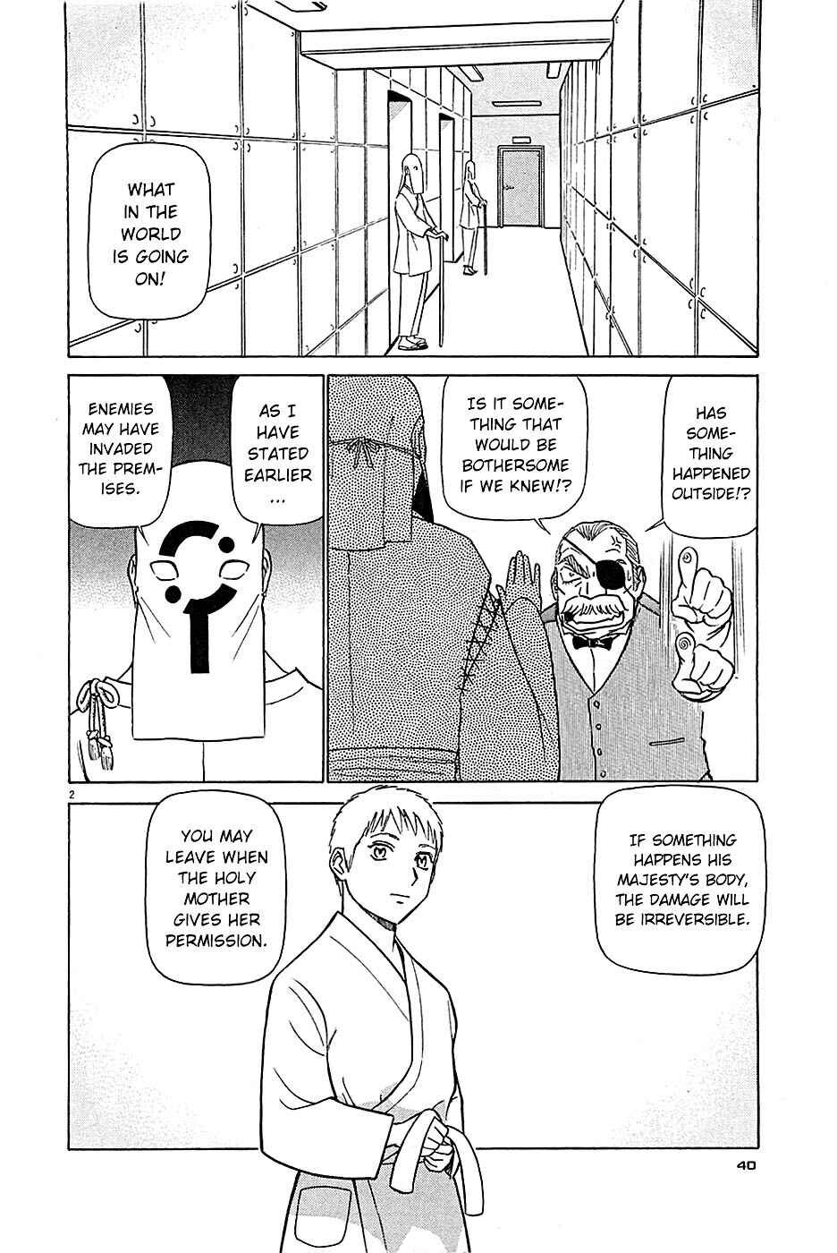 Tetsuwan Birdy Evolution Chapter 90 - Page 2