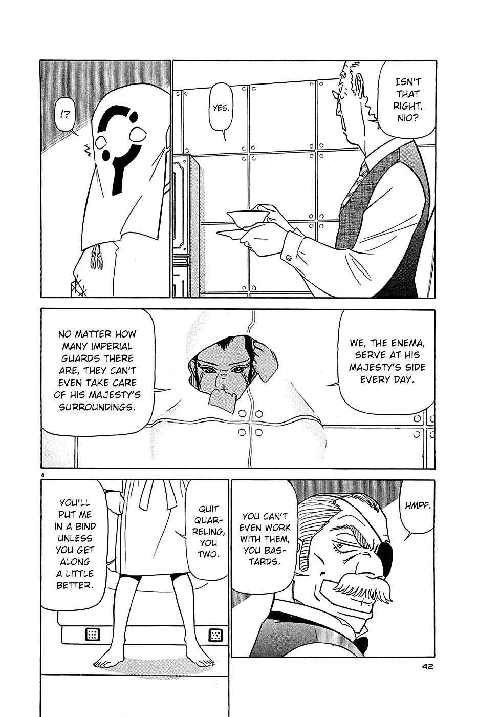 Tetsuwan Birdy Evolution Chapter 90 - Page 4
