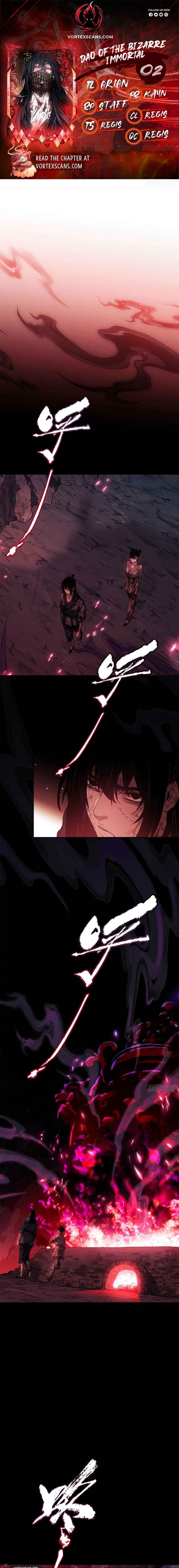 Dao of the Bizarre Immortal Chapter 2 - Page 1