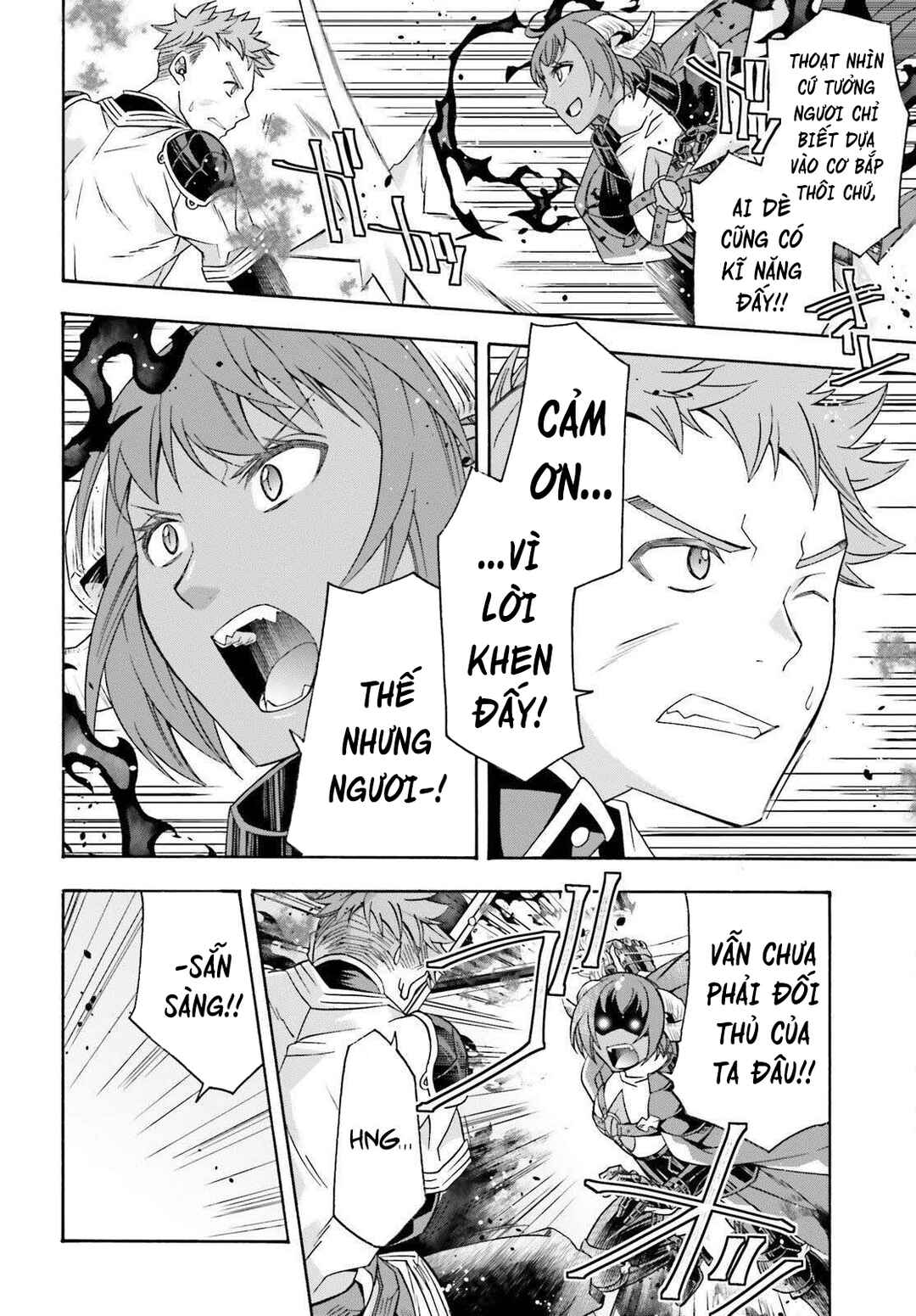 Chiyu Mahou no Machigatta Tsukaikata ~Senjou wo Kakeru Kaifuku Youin~ Chapter 85 - Page 21