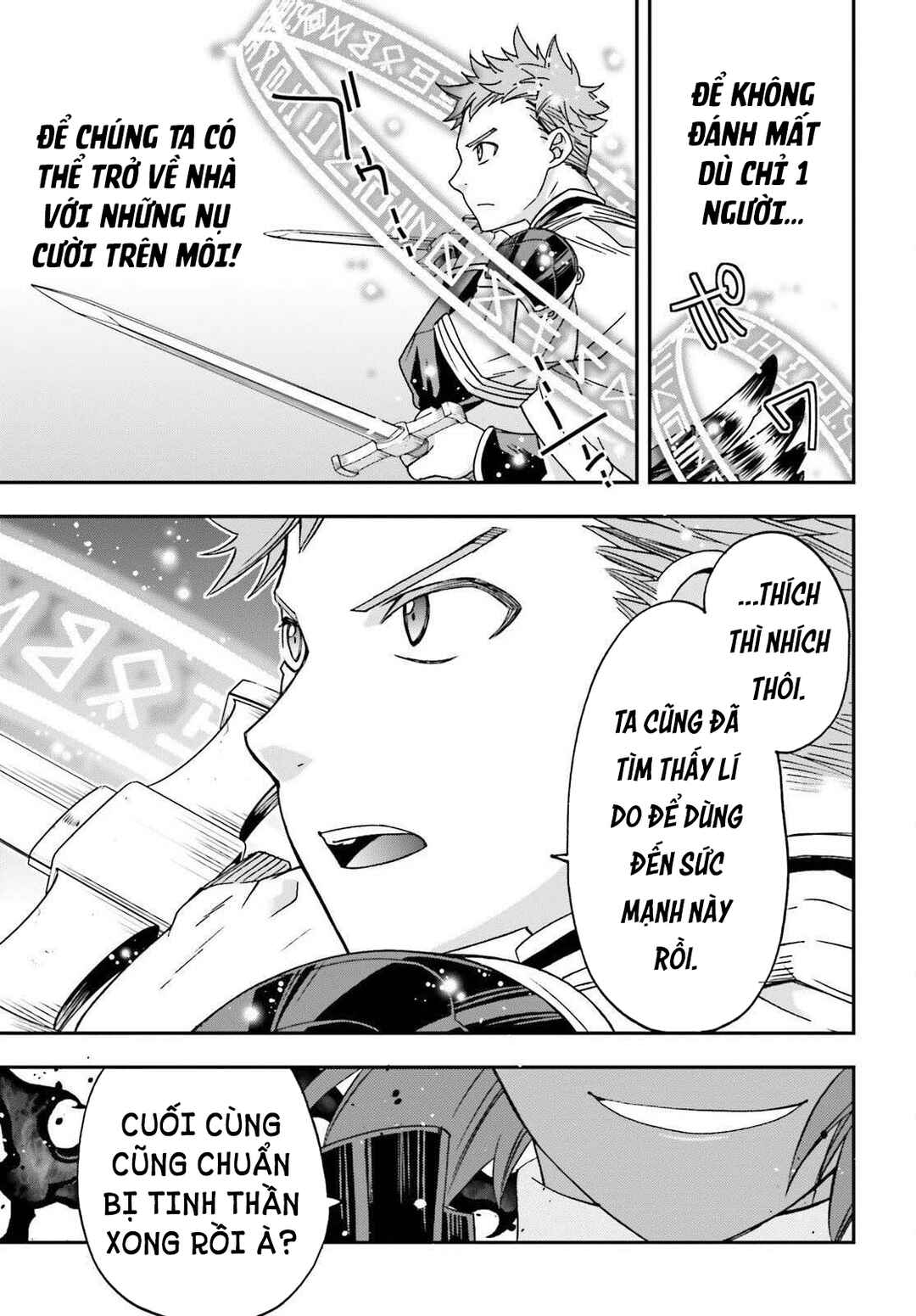 Chiyu Mahou no Machigatta Tsukaikata ~Senjou wo Kakeru Kaifuku Youin~ Chapter 85 - Page 32