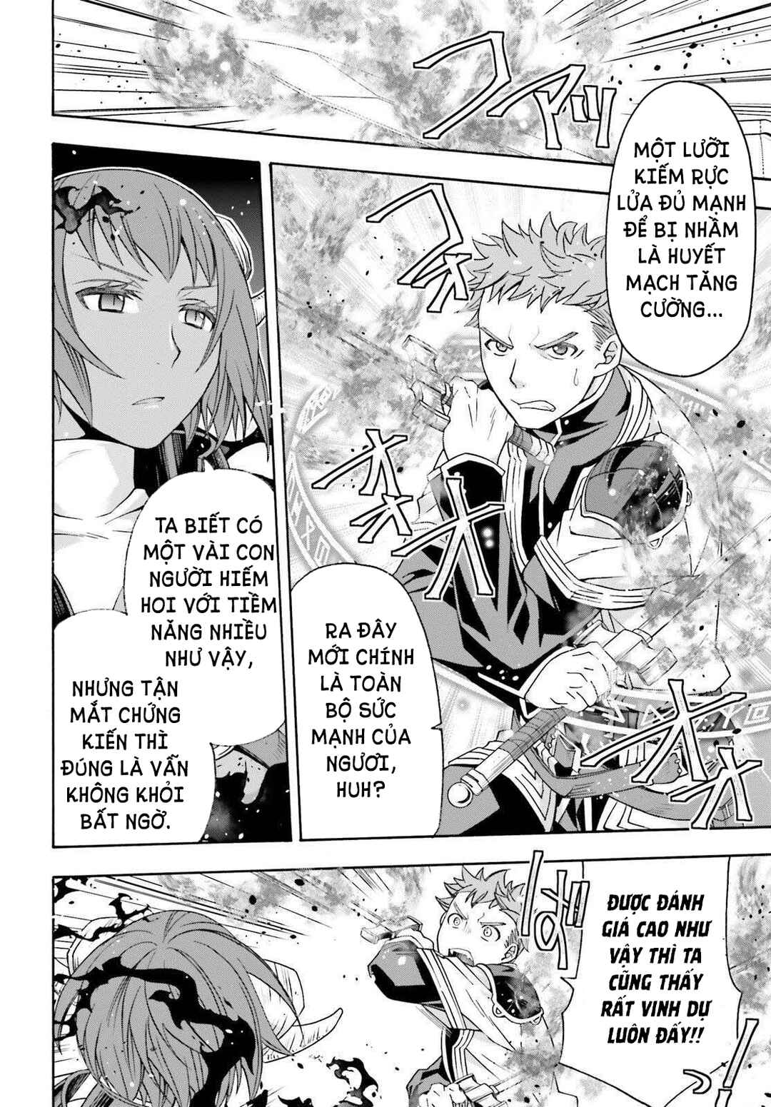 Chiyu Mahou no Machigatta Tsukaikata ~Senjou wo Kakeru Kaifuku Youin~ Chapter 85 - Page 33