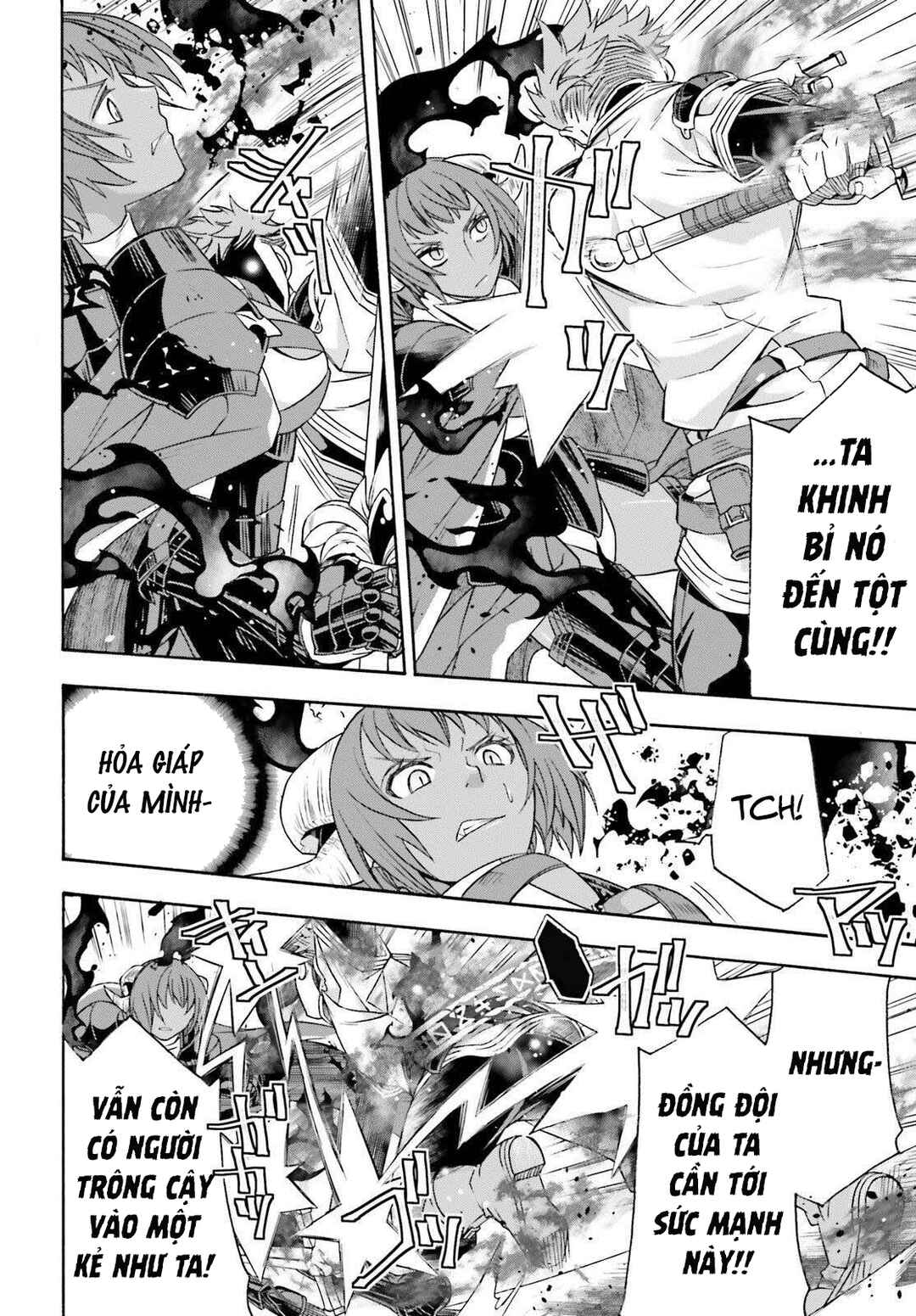 Chiyu Mahou no Machigatta Tsukaikata ~Senjou wo Kakeru Kaifuku Youin~ Chapter 85 - Page 35