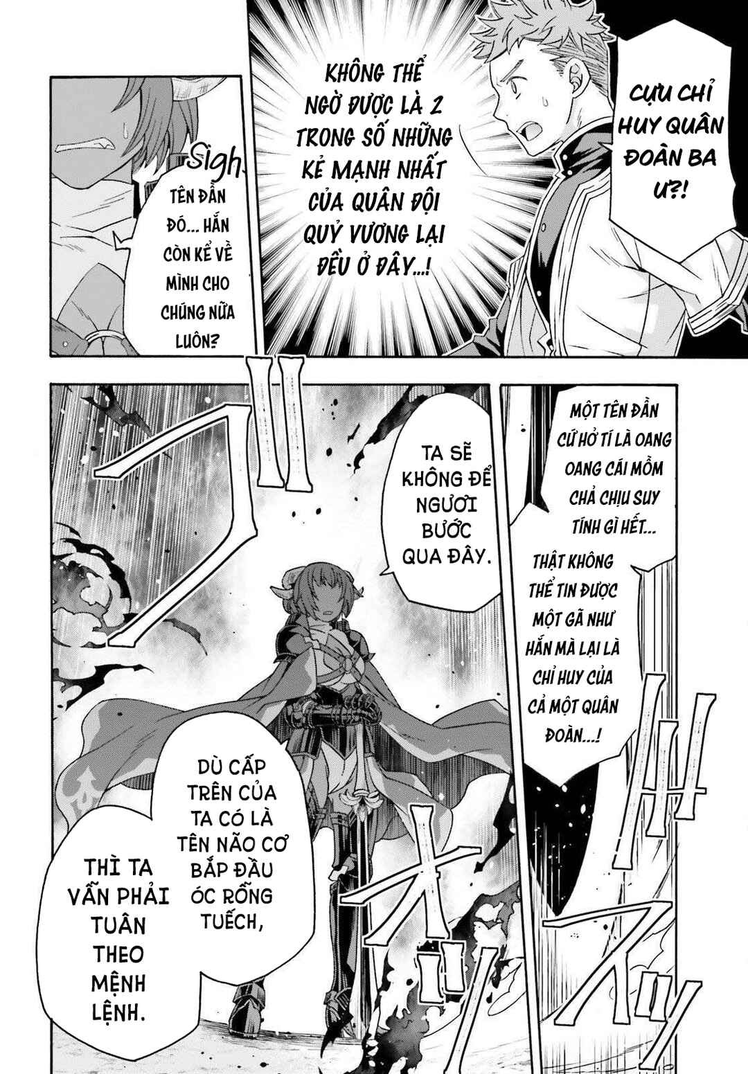 Chiyu Mahou no Machigatta Tsukaikata ~Senjou wo Kakeru Kaifuku Youin~ Chapter 85 - Page 7