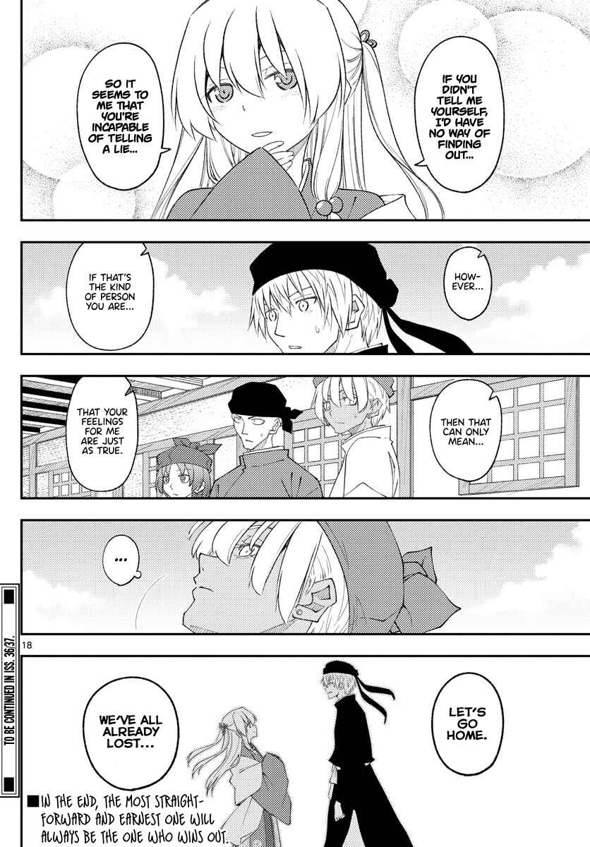 Tonikaku Kawaii Chapter 201 - Page 18