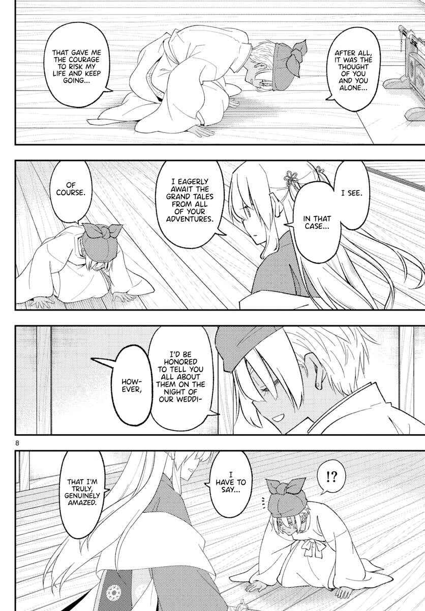 Tonikaku Kawaii Chapter 201 - Page 8