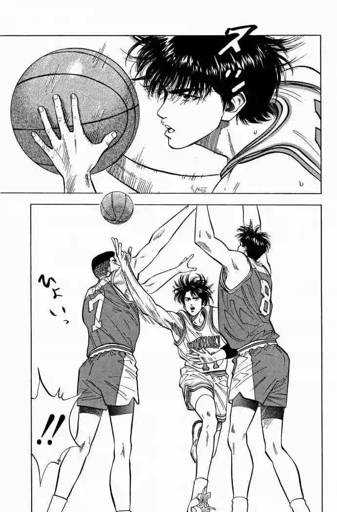 Slam Dunk! Chapter 84 - Page 11