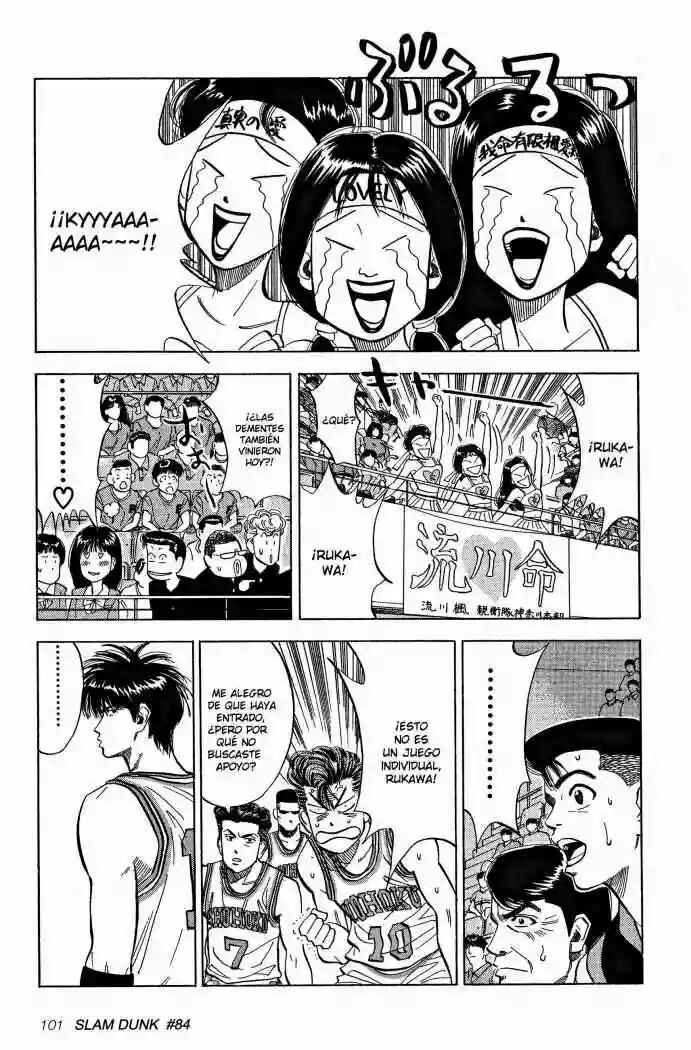 Slam Dunk! Chapter 84 - Page 13