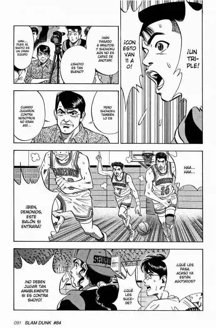 Slam Dunk! Chapter 84 - Page 3