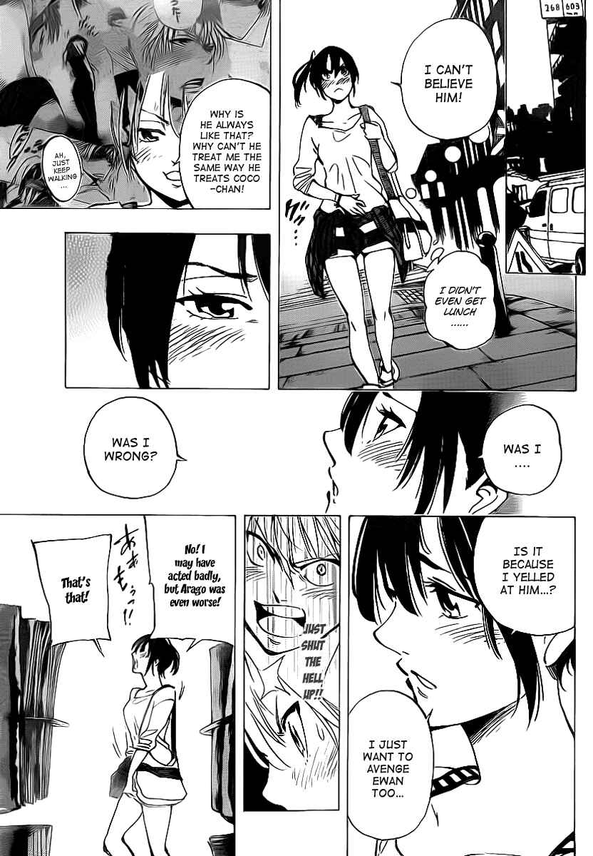 AR∀GO - London Shikei Tokushu Hanzai Sousakan Chapter 29 - Page 11