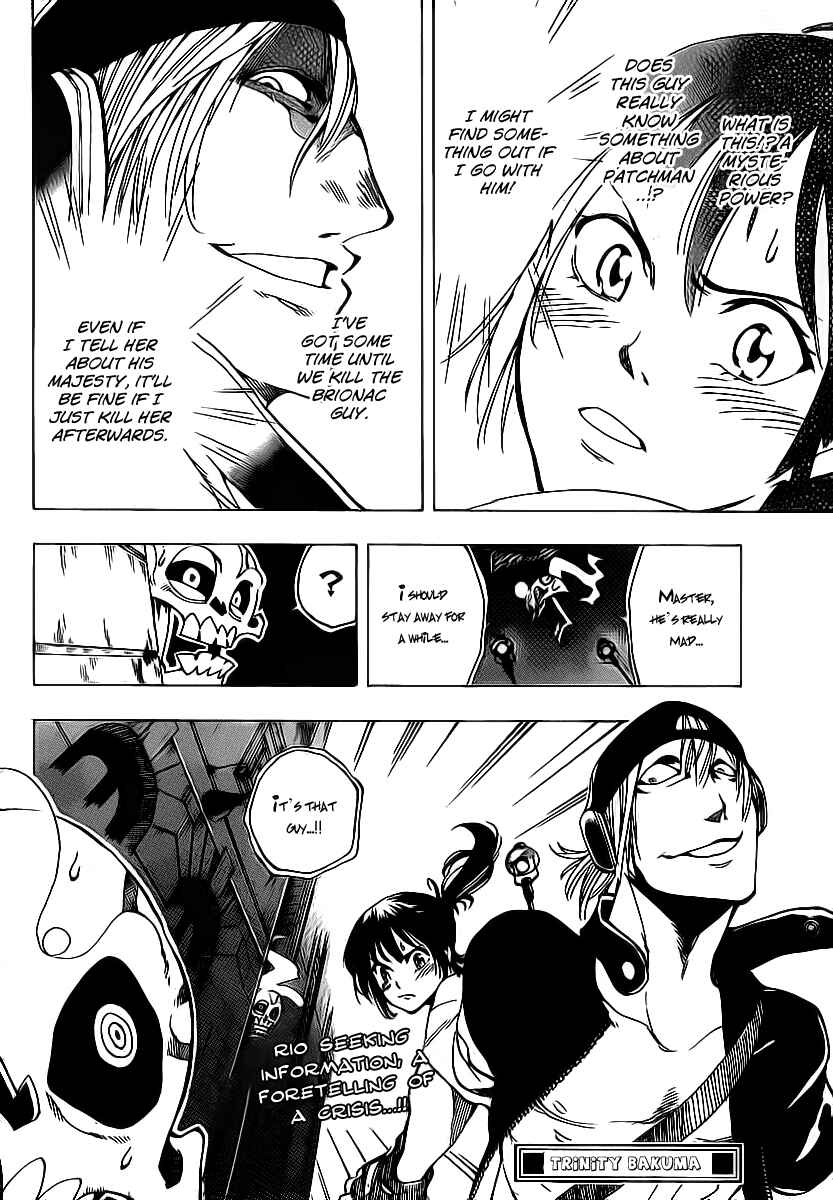 AR∀GO - London Shikei Tokushu Hanzai Sousakan Chapter 29 - Page 18