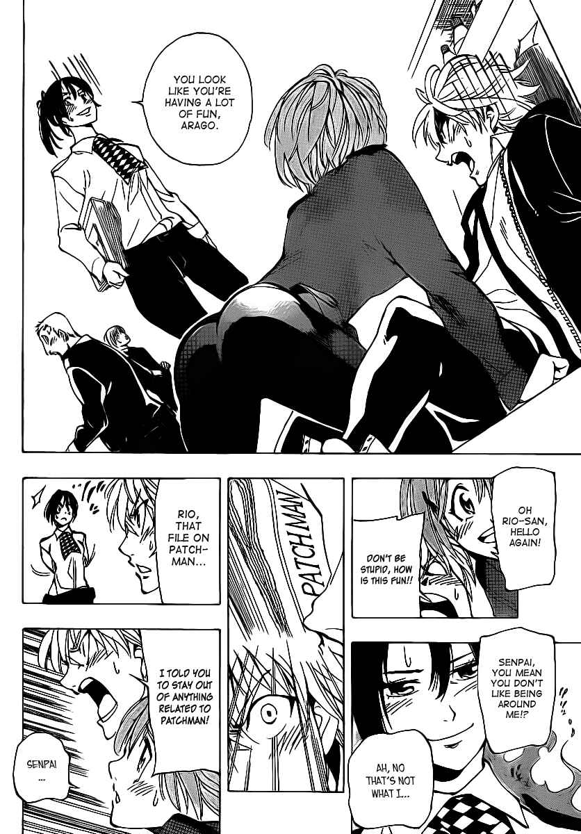 AR∀GO - London Shikei Tokushu Hanzai Sousakan Chapter 29 - Page 6
