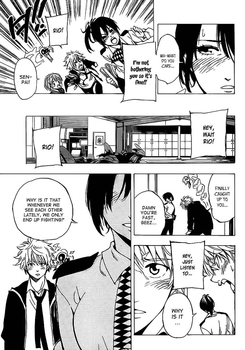 AR∀GO - London Shikei Tokushu Hanzai Sousakan Chapter 29 - Page 7