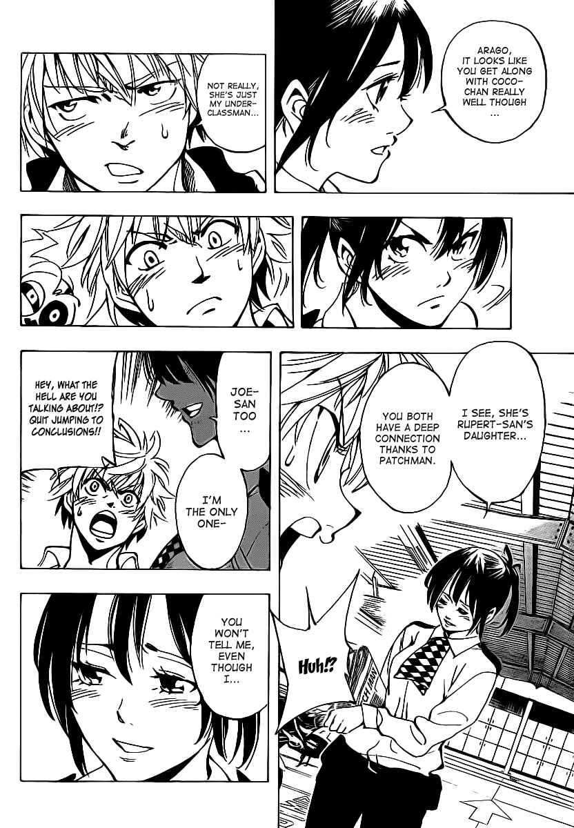 AR∀GO - London Shikei Tokushu Hanzai Sousakan Chapter 29 - Page 8