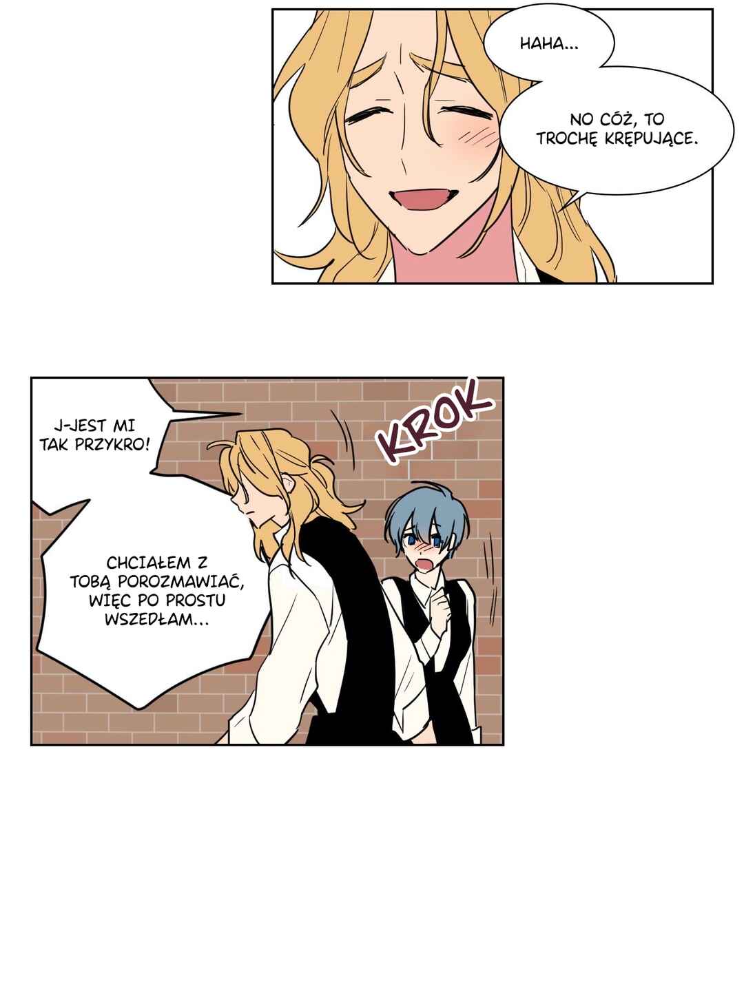 Secret Dongmaeng Chapter 7 - Page 13