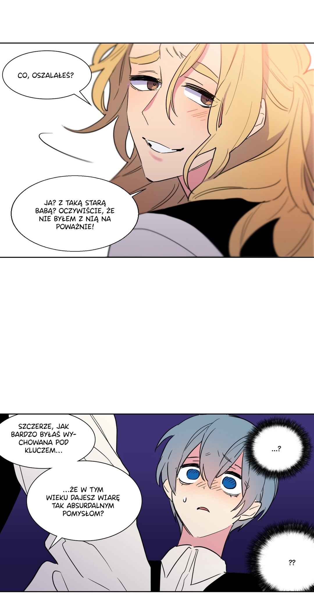 Secret Dongmaeng Chapter 7 - Page 18