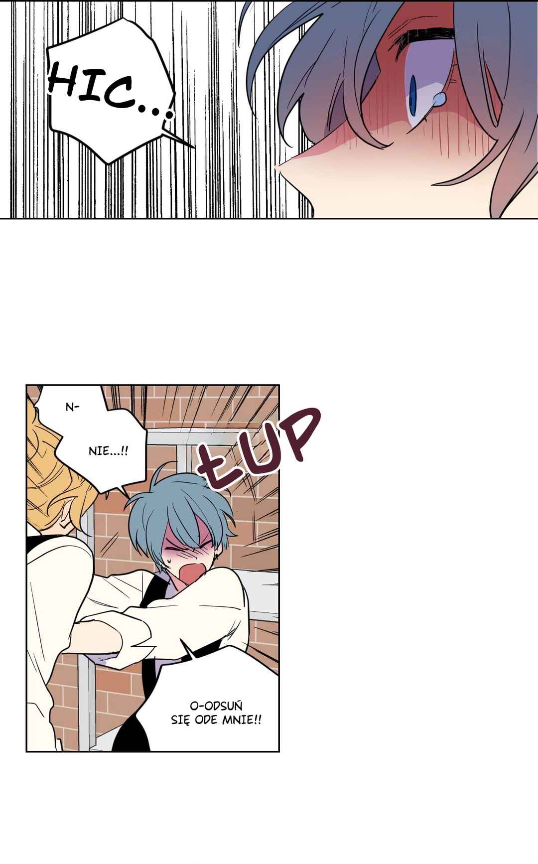 Secret Dongmaeng Chapter 7 - Page 23