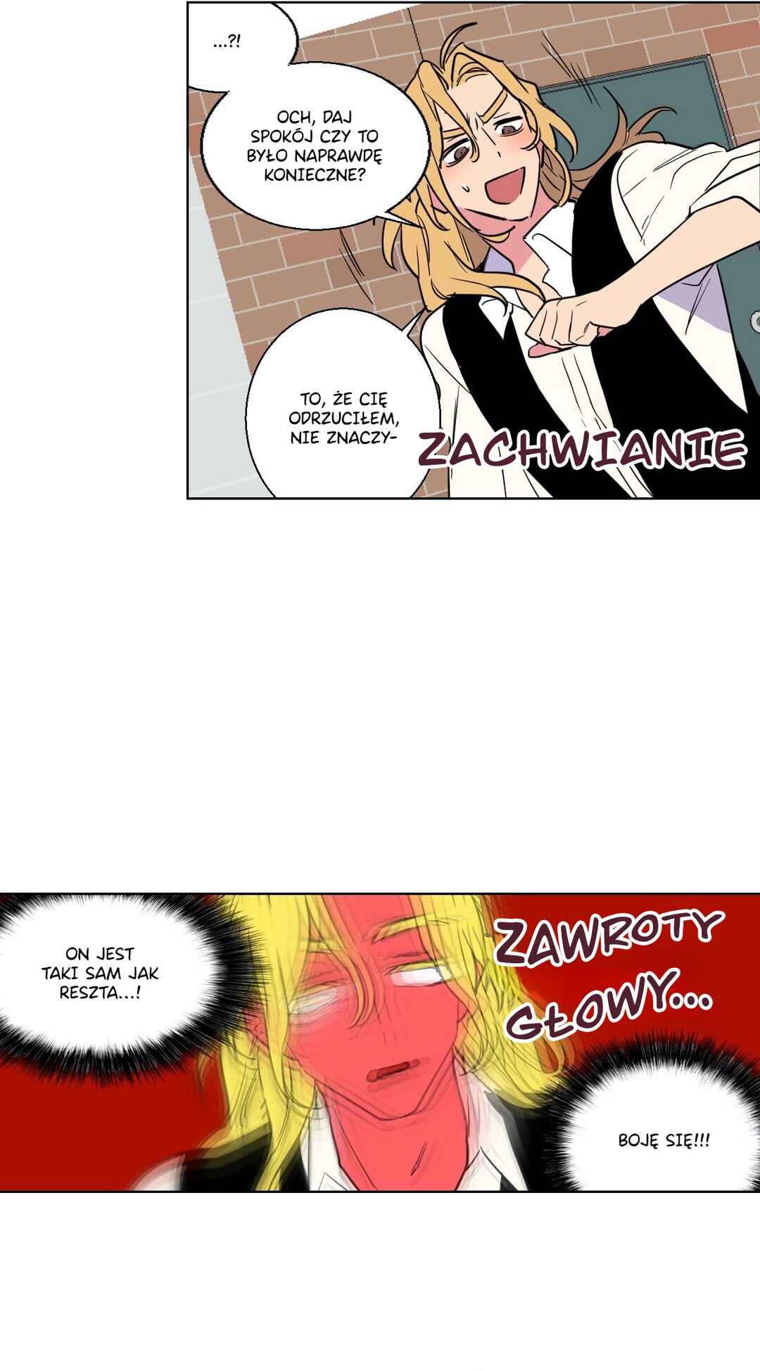 Secret Dongmaeng Chapter 7 - Page 24