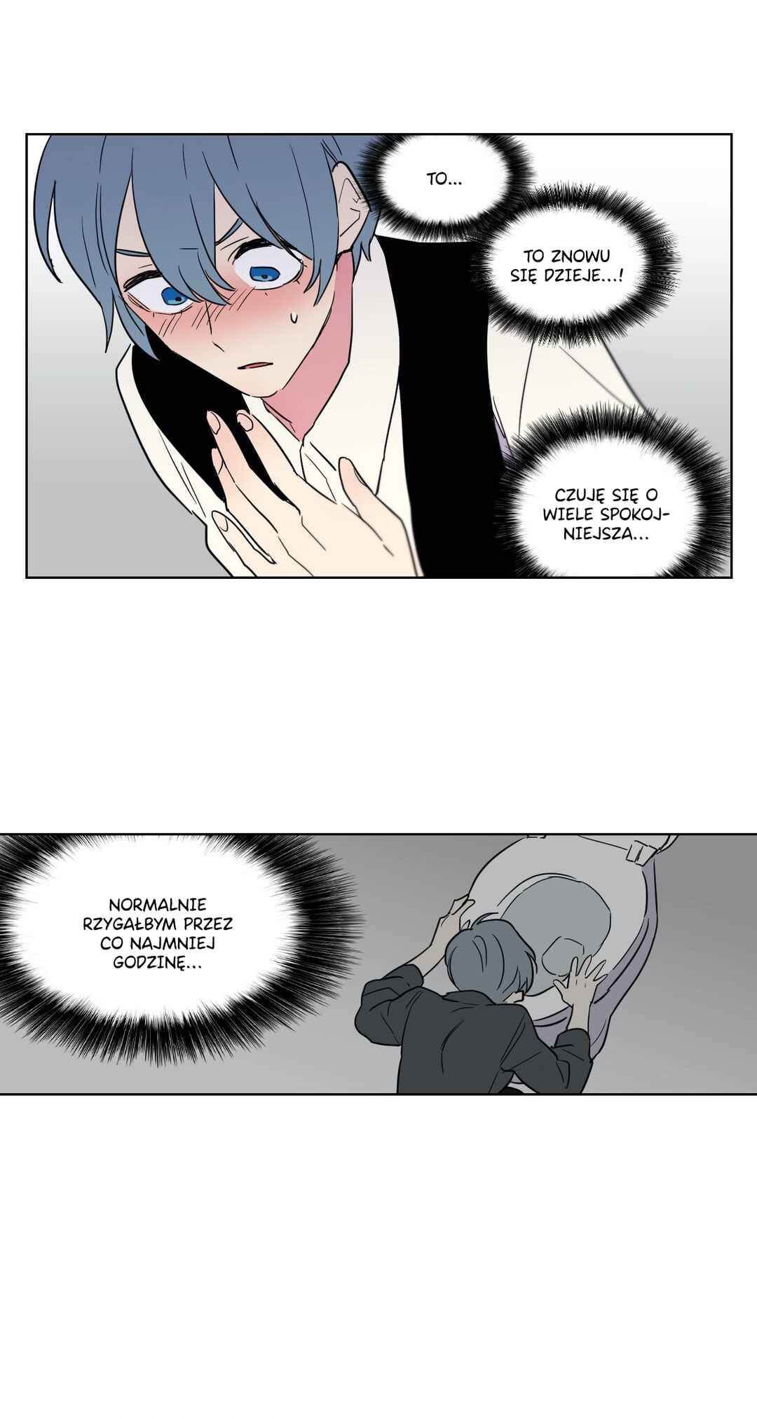 Secret Dongmaeng Chapter 7 - Page 28
