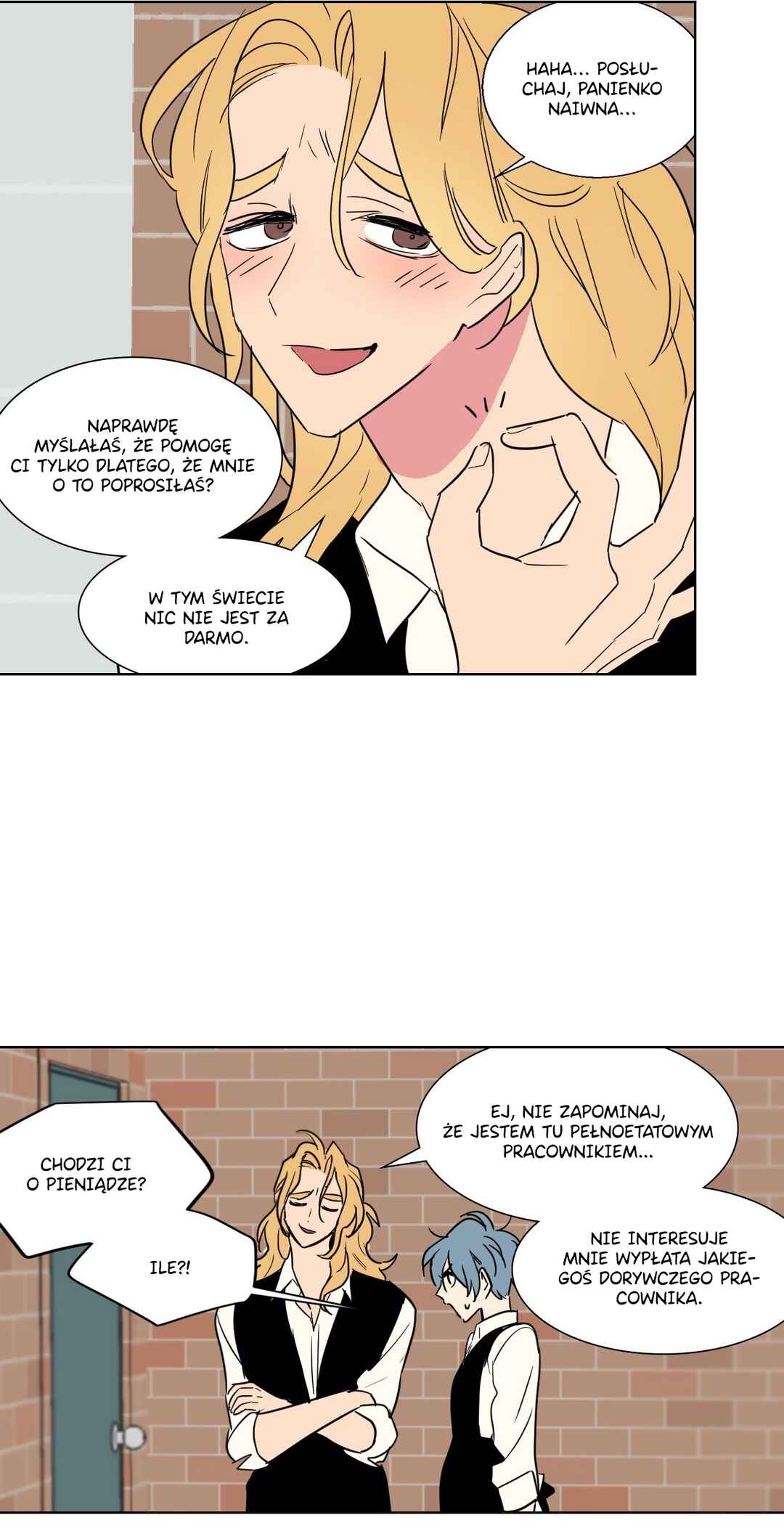 Secret Dongmaeng Chapter 7 - Page 40