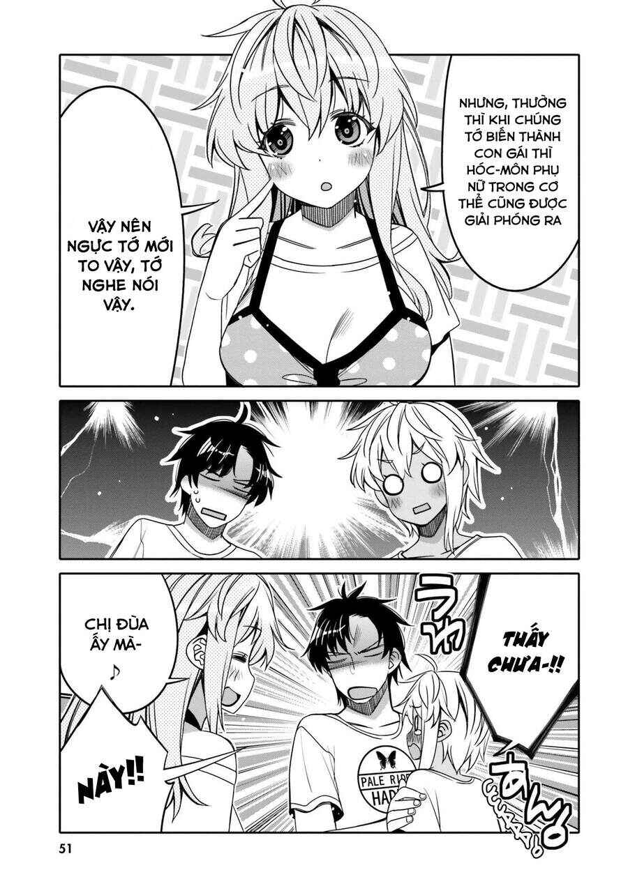 Ore no  Tomodachi ♂♀ ga Kawaisugite Komaru! Chapter 15 - Page 10