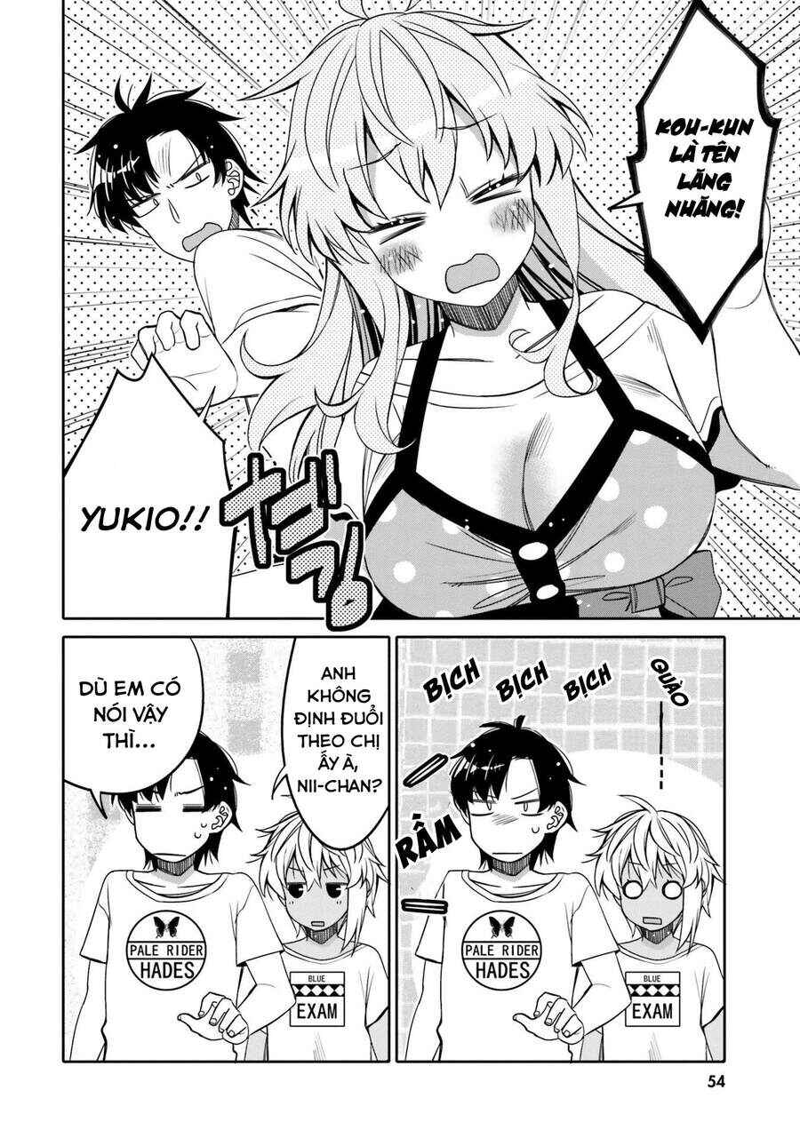 Ore no  Tomodachi ♂♀ ga Kawaisugite Komaru! Chapter 15 - Page 13