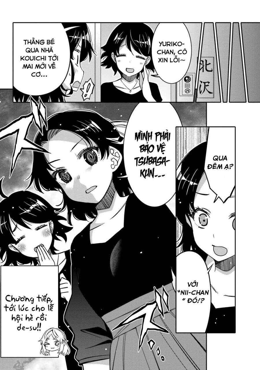 Ore no  Tomodachi ♂♀ ga Kawaisugite Komaru! Chapter 15 - Page 19