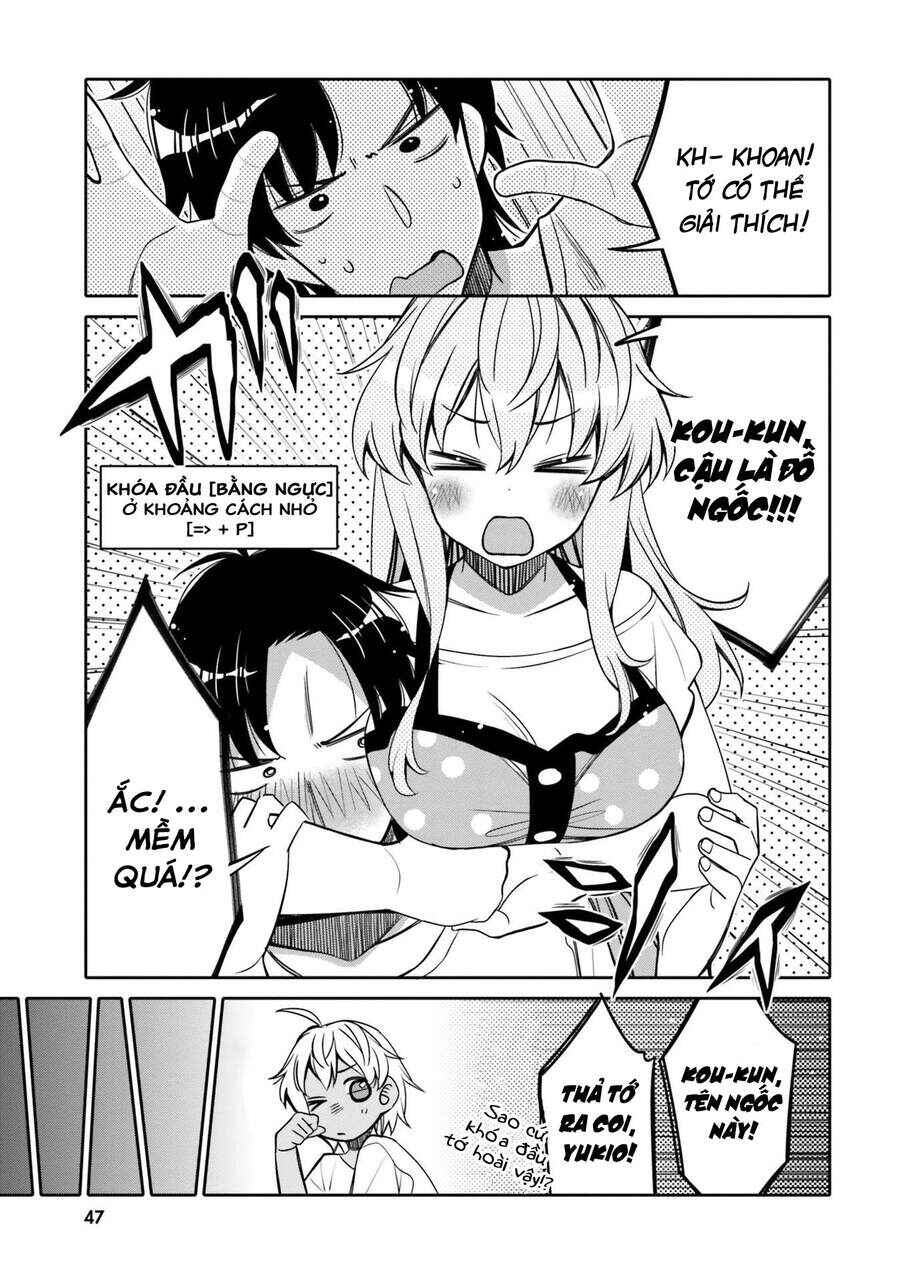 Ore no  Tomodachi ♂♀ ga Kawaisugite Komaru! Chapter 15 - Page 6