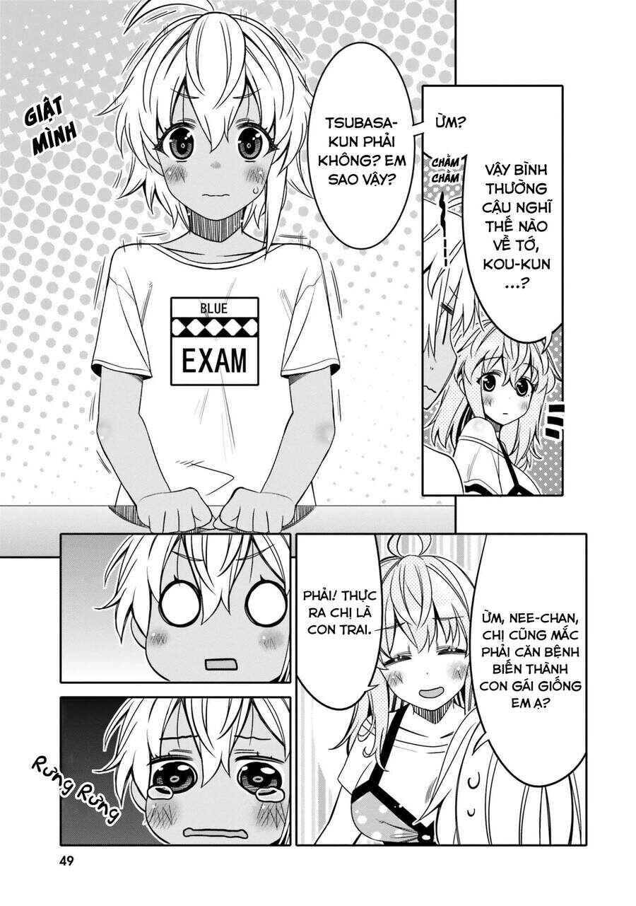 Ore no  Tomodachi ♂♀ ga Kawaisugite Komaru! Chapter 15 - Page 8