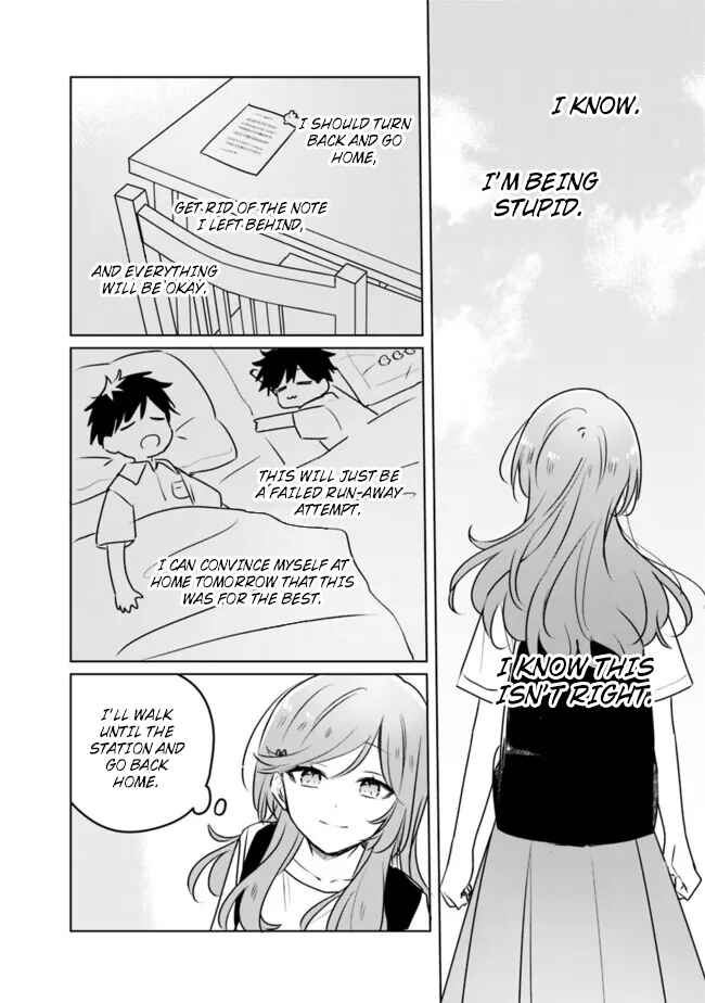 Watashi ga Koibito ni Nareru Wakenai jan, Murimuri! (※Muri ja Nakatta!?) Chapter 55.5 - Page 4