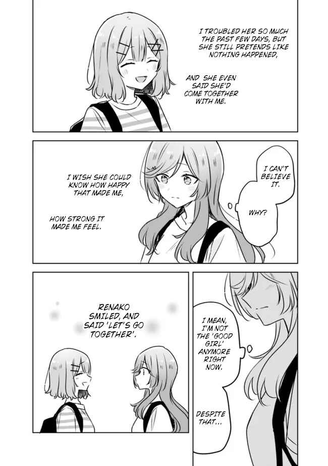 Watashi ga Koibito ni Nareru Wakenai jan, Murimuri! (※Muri ja Nakatta!?) Chapter 55.5 - Page 6