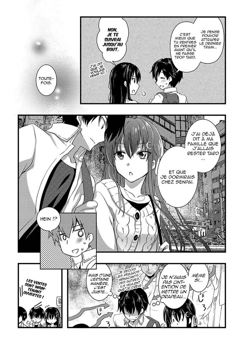 Hiota no Kanojo ga Ore no Motteru Eroge ni Kyoumi Shinshin Nanda ga...... Chapter 6 - Page 10