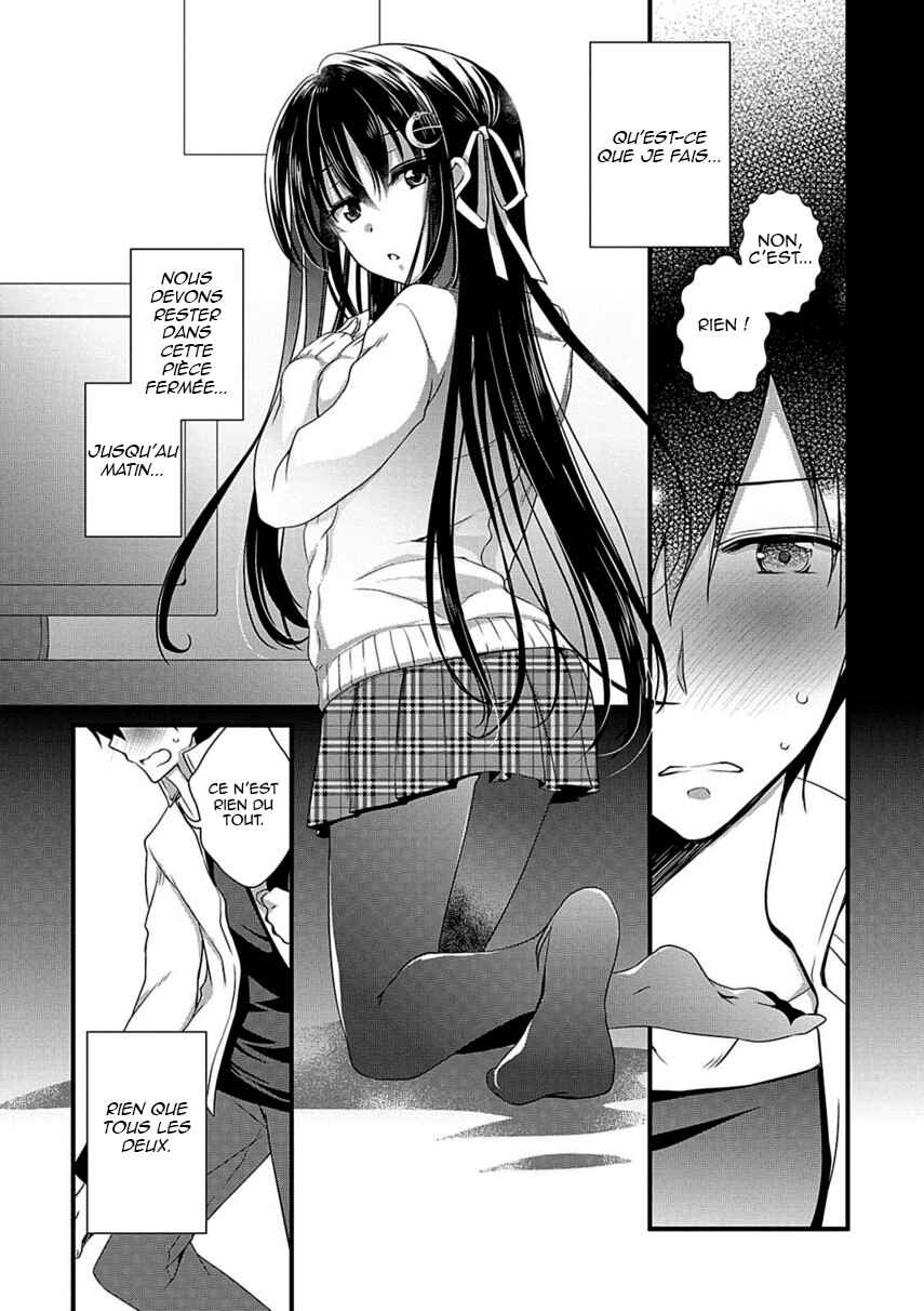 Hiota no Kanojo ga Ore no Motteru Eroge ni Kyoumi Shinshin Nanda ga...... Chapter 6 - Page 13