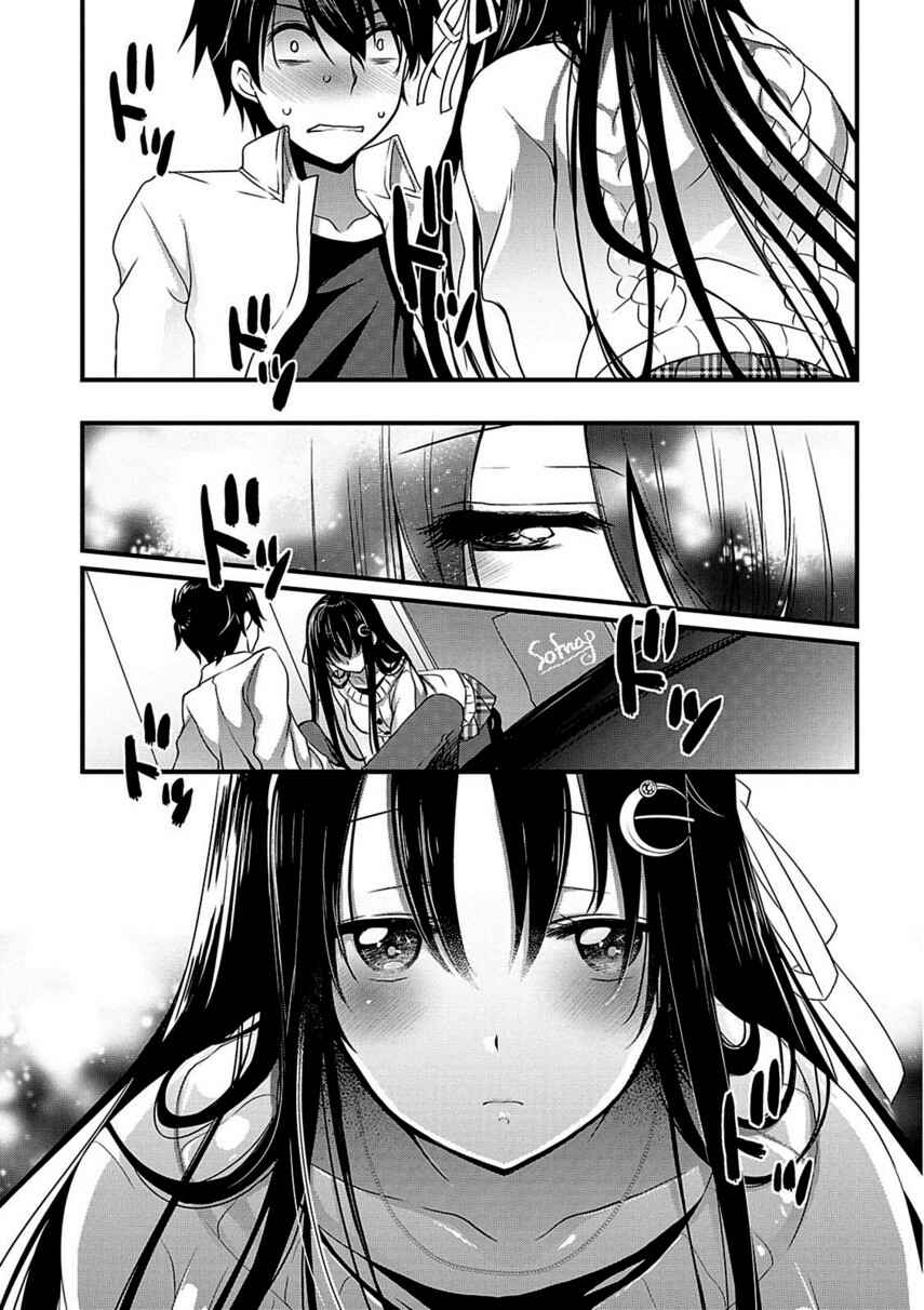 Hiota no Kanojo ga Ore no Motteru Eroge ni Kyoumi Shinshin Nanda ga...... Chapter 6 - Page 16