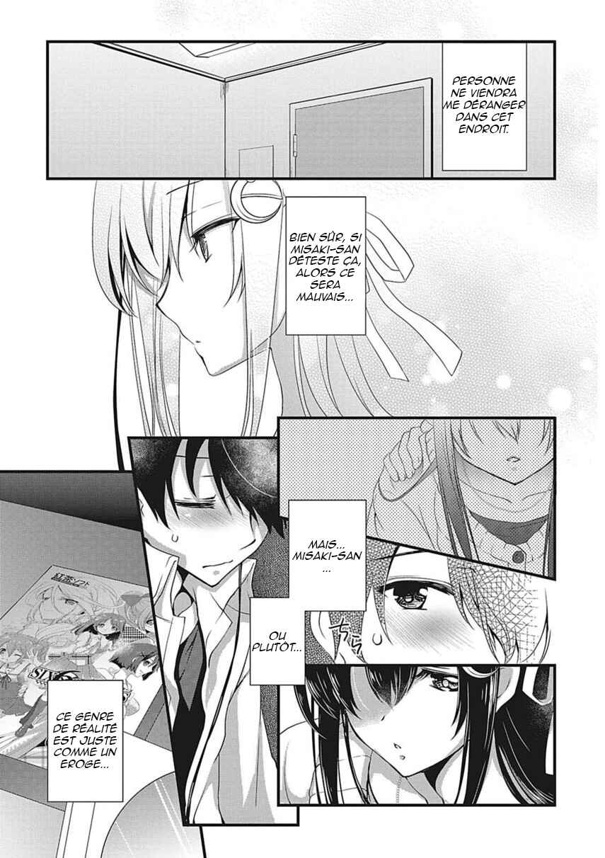 Hiota no Kanojo ga Ore no Motteru Eroge ni Kyoumi Shinshin Nanda ga...... Chapter 6 - Page 20