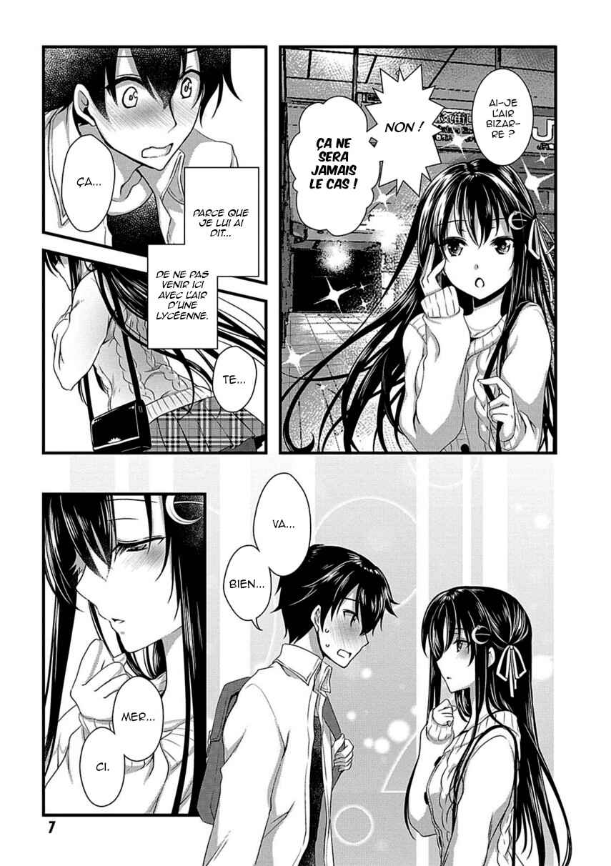 Hiota no Kanojo ga Ore no Motteru Eroge ni Kyoumi Shinshin Nanda ga...... Chapter 6 - Page 8