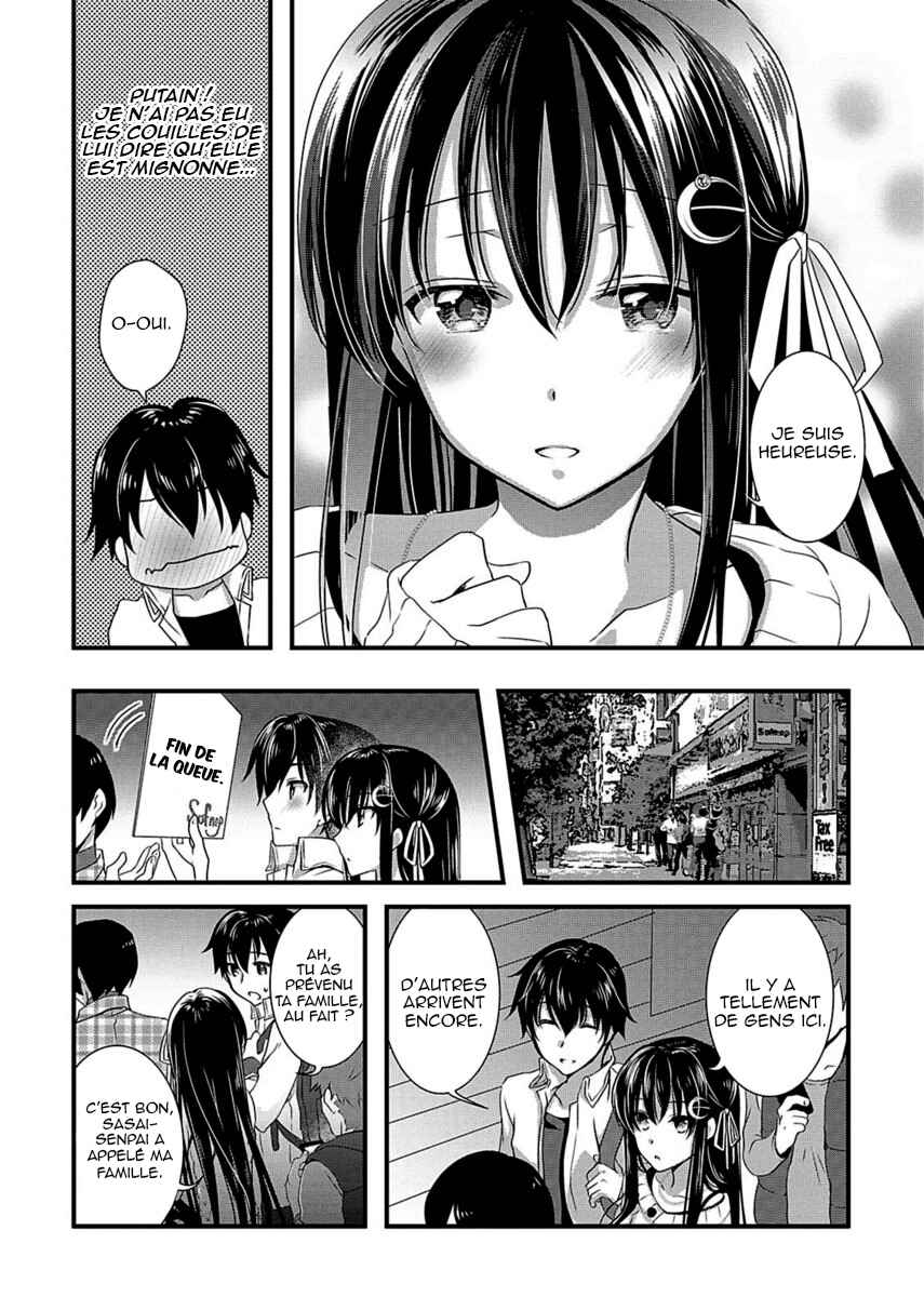 Hiota no Kanojo ga Ore no Motteru Eroge ni Kyoumi Shinshin Nanda ga...... Chapter 6 - Page 9